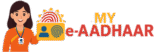 My Eaadhaar